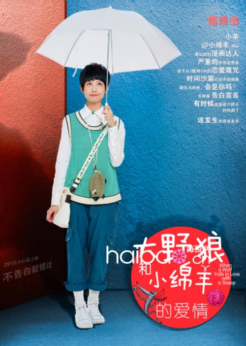 那不勒斯美术学院文凭